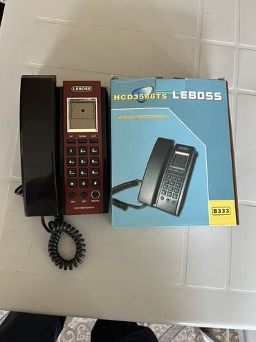 en yaxsi modem hansidir: Stasionar telefon Gigaset, Simsiz