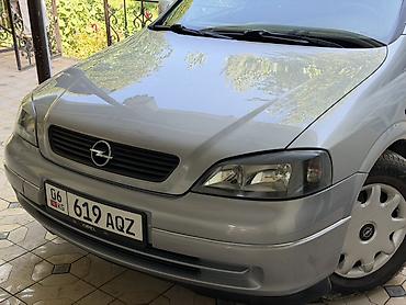 дроссельная заслонка хонда аккорд 7: Opel Astra: 2001 г., 1.6 л, Механика, Бензин, Универсал — 1