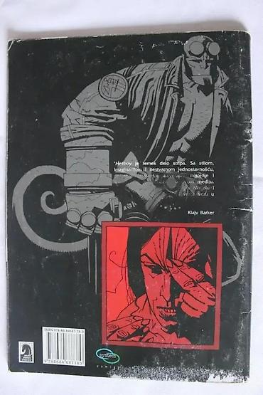 posta crvenka: HELLBOY VUKOVI SVETOG AVGUSTINA | Hellboy Vukovi Svetog Avgustina — 3