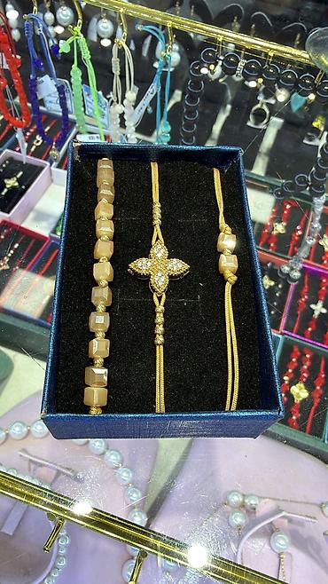 Bilərziklər: Bilərzik — 6