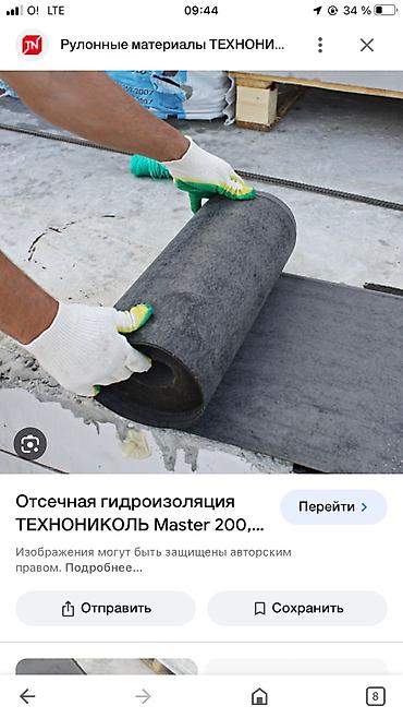 Кровля крыши: Кровля крыши | Монтаж, Демонтаж, Для прогревания 3-5 лет опыта — 13