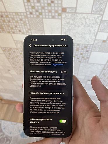 iphone satis: IPhone 14 Pro Max, 256 GB, Deep Purple, Face ID — 3