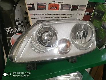 Другие детали системы освещения: Стекла для фар; Гольф 3, В 4, В 3, С 4. А 6. ОПЕЛЬ ВЕКТРА. АУДИ — 21