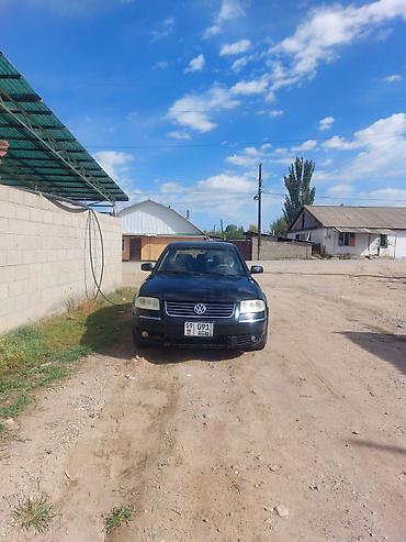 Volkswagen: Volkswagen Passat: 2002 г., Седан — 2