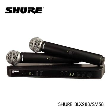 radio mikrofon shure sm58: Радио микрофон Shure BLX288/BETA58A