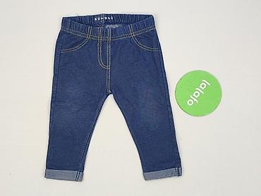 esprit torba: Legginsy, 6-9 miesięcy, stan - Idealny — 2