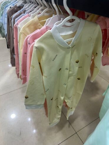 Другие детские вещи: 350-450 — 5