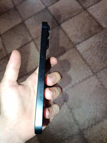 nano 4gb: IPhone 14, Новый, 128 ГБ, Midnight, Чехол, 87 % — 5