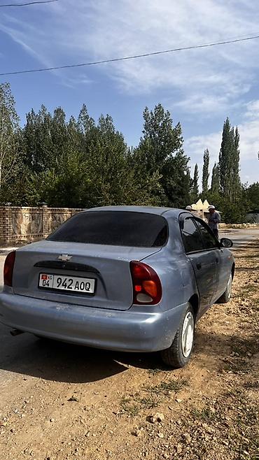 эндро мото: Daewoo Lanos: 2008 г., 1.5 л, Механика, Седан — 5