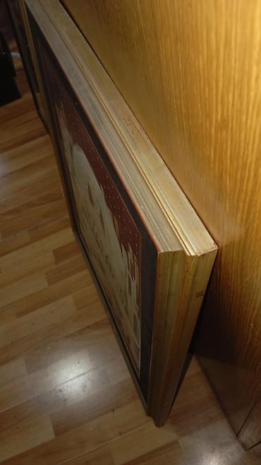 braon draperije: Umetnicka Slika Andonov 92 — 2
