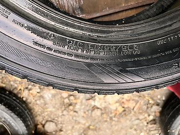 Шины и диски: - 225/45 R17 91S зимний всего 1шт 2500 - 225/55 R16 94V летний 1шт — 7