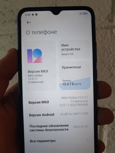 телефон хиоми: Xiaomi, Redmi 9A, Колдонулган, 32 GB, түсү - Көк, 2 SIM