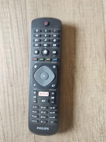 Televizori: Philips Smart televizor 50PUS6262/12 50" star 9 godina, pojavila se — 3
