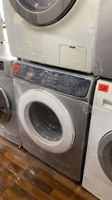 super max стиральная машина отзывы: Стиральная машина Indesit, 5 кг, Автомат, Без сушки
