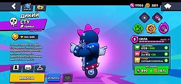 Другие игры и приставки: Игровой аккаунт Brawl Stars продаётся срочноооо Состав: - — 27