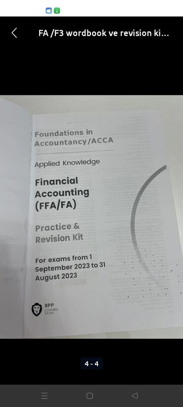 сколько стоит пенни борд в баку: Maliyyə və mühasibatlıq kitabi FA /F3 wordbook ve revision kitablari