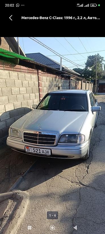 bmw e46 m3: Mercedes-Benz C-Class: 1996 г., 2.2 л, Автомат, Бензин, Седан — 5