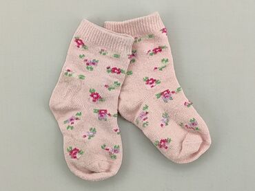 skarpety medicine: Шкарпетки, 16–18, стан - Хороший