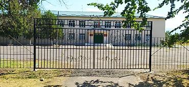 Сварка: Сварка | Ворота, Заборы, оградки Бесплатная смета, Высотные работы, Доставка — 17