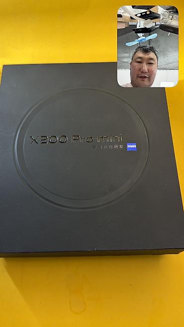 g vill g2000 характеристики: Vivo X200 Pro mini, Б/у, 256 ГБ, 2 SIM — 3