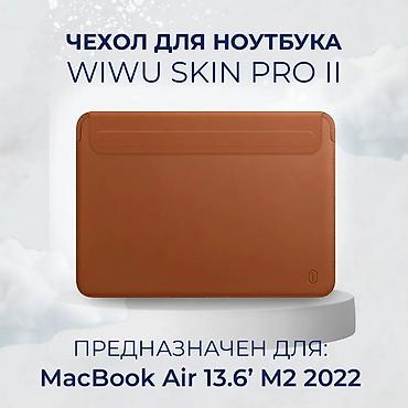 mak: Чехол Wiwu Skin Pro Platinum Air 13.6д 2022 M2 (A2681) Арт. 3209 — 2