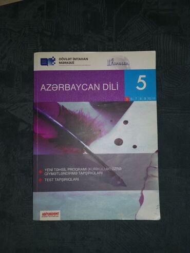 Digər kitablar və jurnallar: Azərbaycan dili - Test tapşırıqları - 5ci sinif (DİM - 2017) Qeyd