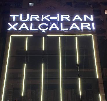 Реклама, печать: İşıqlı Reklamlar 👉Marka kimliyinizi tanıtmaq və reklam etməyin düzgün — 7