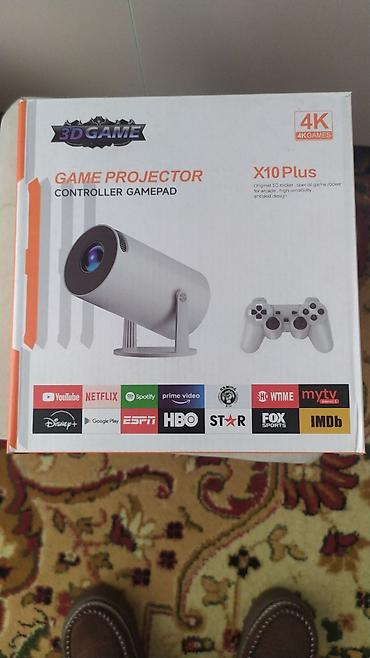 fryer: Аэрофритюрница **Техномир TH-2506**. Современная модель для — 4