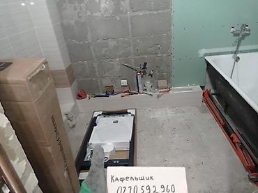 Укладка плитки: 😊🤝💯 здравствуйте Услуги кафельщика/плиточника✅📲📞 💯✅👍- — 39