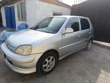 сколько стоит спойлер: Honda Logo: 1999 г., 1.3 л, Вариатор, Бензин, Хетчбек