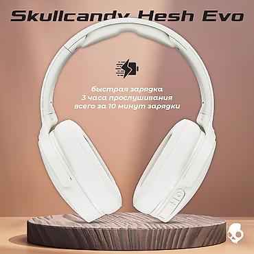 ugreen hitune max5c: Беспроводные полноразмерные наушники Skullcandy Hesh Evo. Благодаря — 2