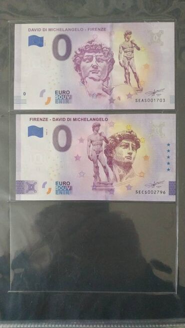 Əskinaslar: 1 Avro, 2020 il, Vəziyyəti: Əla — 12