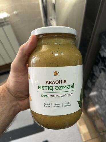Молочные продукты и яйца: Arachis Fıstıq Əzməsi Real alıcılar narahat elesin bow bow adamlar