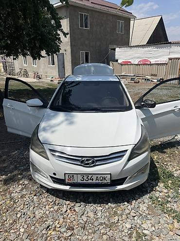 Hyundai: Hyundai Solaris: 2016 г., 1.6 л, Механика, Бензин, Седан — 9