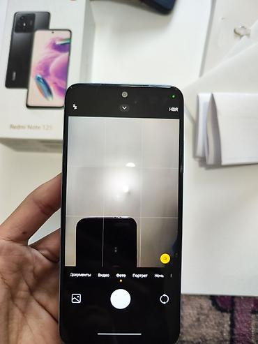 Redmi: Redmi, Redmi Note 12S, Б/у, 256 ГБ, цвет - Синий, 2 SIM — 21