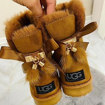 hunter za decu: Ugg čizmice kamel NOVO Novo Brojevi 36 do 41 fb Moja Kupovina 1 — 3