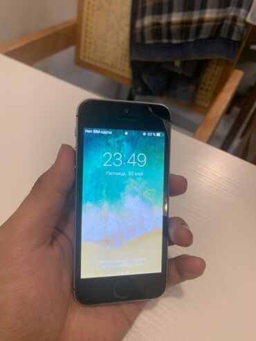Apple iPhone: IPhone 5s, Space Gray