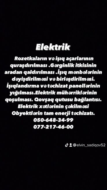 Elektrik işləri: Elektik 7/24