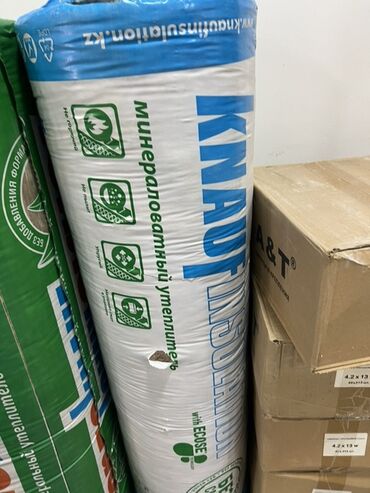 эмалированные кастрюли: Рулон минераловатного утеплителя Knauf Insulation. Подходит для
