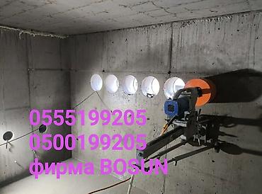 🔩 Бурение отверстий в бетоне, железобетоне, кирпиче и камне 💎