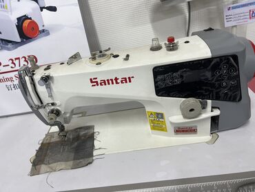 Швейные машины: Сантар Б6 модель полный автамат Обрезко закрепка лапка