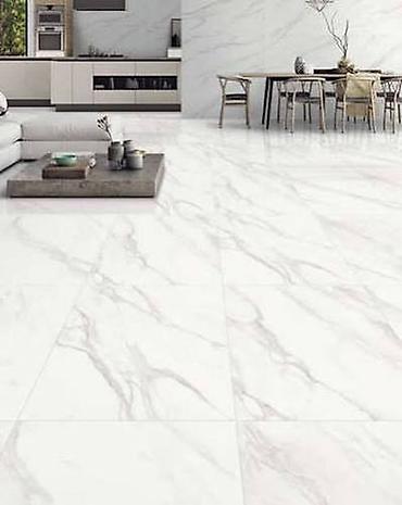 Керамогранит: Назначение: Для пола, цвет - Белый, Матовое — 1