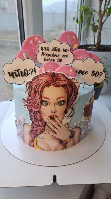 Кондитерские изделия, сладости: Торт, тортик, торты. Любой сложности, большой выбор начинок. на той — 19