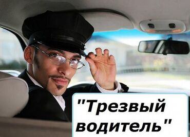 дом на иссык куле купить: Иссык-Куль Бус, Автобус, Такси, легковое авто | 4 мест