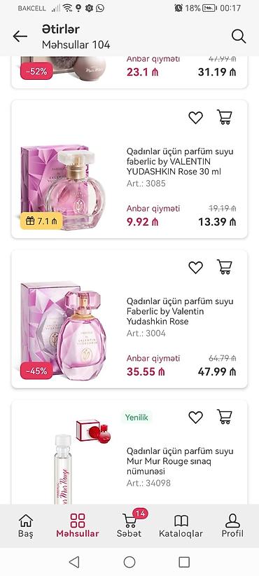 vape topdan: Məhsul: Faberlic dəst – şəxsi qulluq 1) Uşaq şampun-balzamı Umooo 3+ — 7