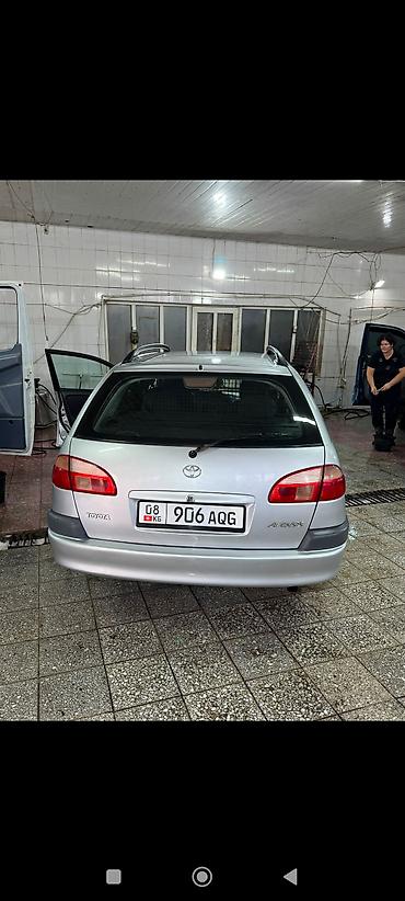 форд галакси: Toyota Avensis: 2001 г. — 1