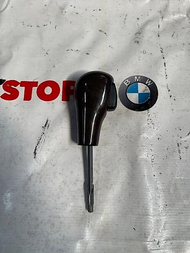 ручка акпп бмв: Ручка селектора АКПП для BMW - Оригинальная рукоятка переключения — 2
