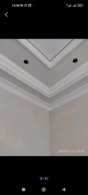 Штукатурка, шпаклевка: Шпаклевка стен | Травертин Больше 6 лет опыта — 12