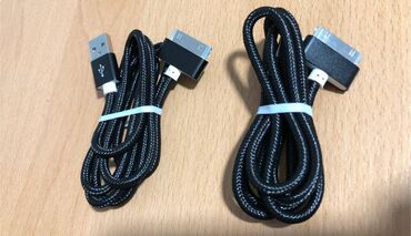 айпад в баку: Кабель Apple, Mini-USB, Новый
