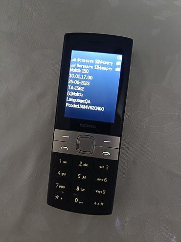 ipod 2: Nokia 150, Б/у, цвет - Черный, 2 SIM — 4
